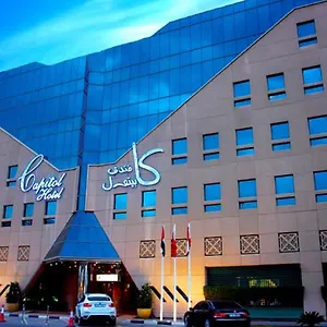 Capitol Jumeirah Dubai